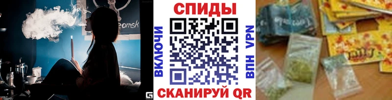 Бутират оксибутират  Дальнереченск 