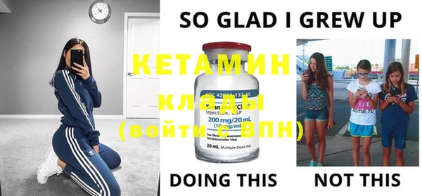 мяу мяу мука Сатка