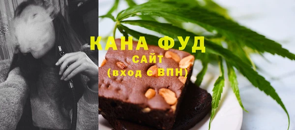 тгк Сафоново