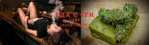 а пвп мука Абинск