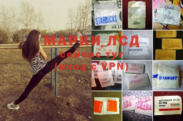 кокаин Абаза