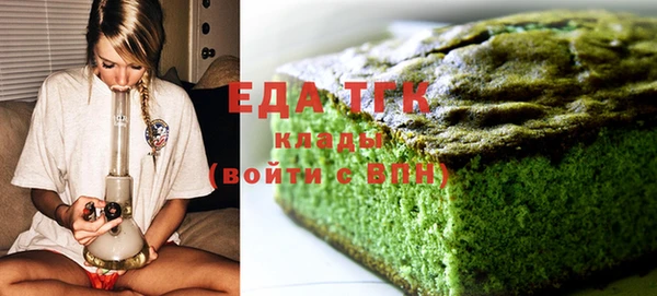 а пвп мука Абинск
