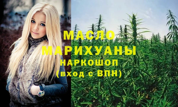 прущие крисы Абдулино