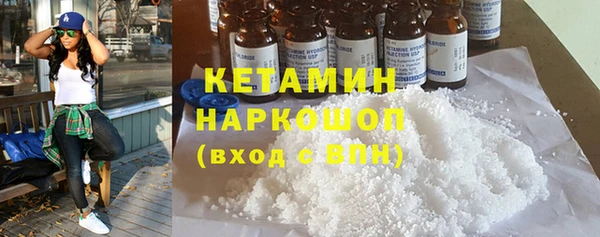 а пвп мука Абинск