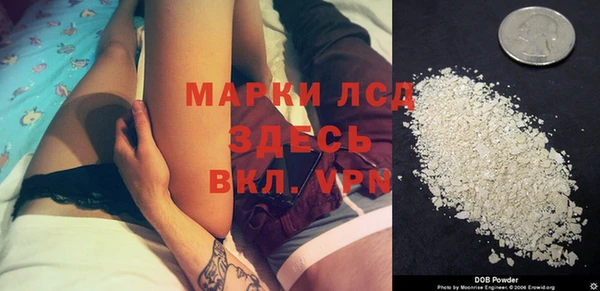 прущие крисы Абдулино