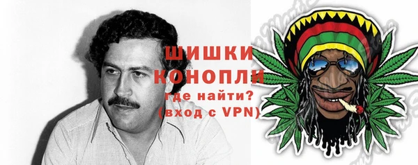 мяу мяу мука Сатка