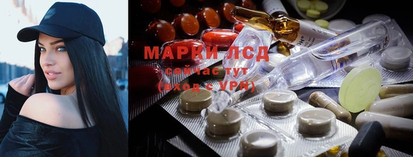 а пвп мука Абинск