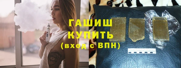 прущие крисы Абдулино