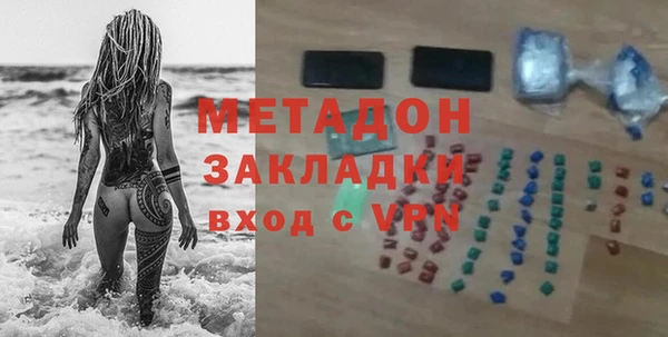 прущие крисы Абдулино