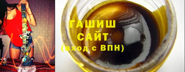 прущие крисы Абдулино