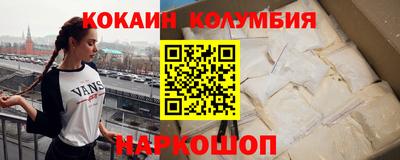 герыч Кулебаки