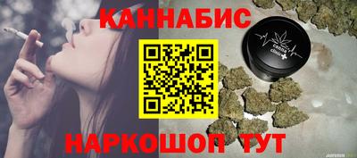 герыч Кулебаки