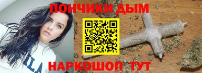 герыч Кулебаки