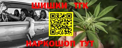 герыч Кулебаки