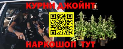 герыч Кулебаки