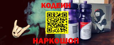 молекула духа Кунгур