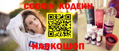 герыч Кулебаки