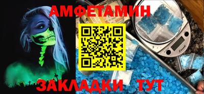 марихуана Кумертау