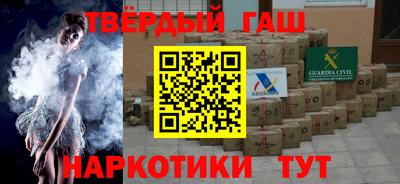молекула духа Кунгур