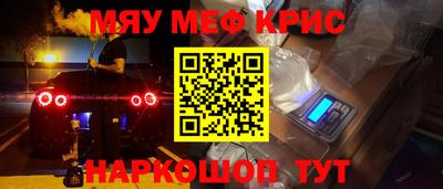 марихуана Кумертау