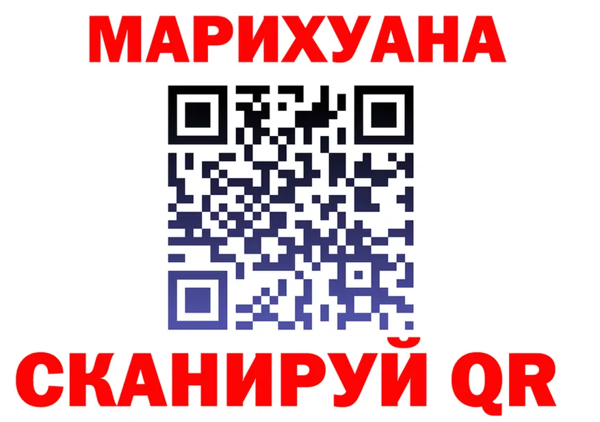Cannafood марихуана как войти shop кракен Дальнереченск