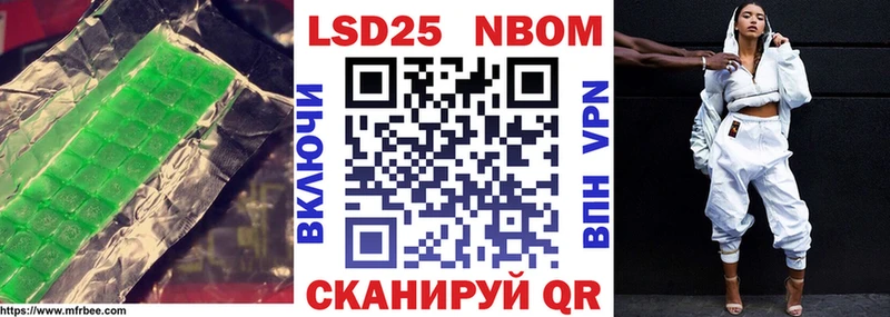 kraken как зайти  Дальнереченск  ЛСД экстази кислота 