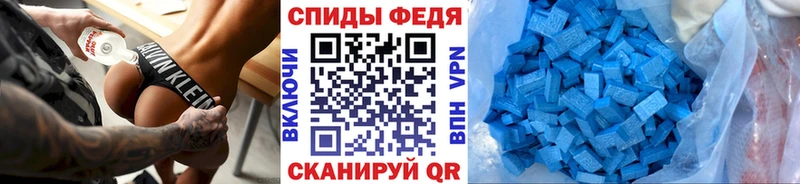 Первитин витя  нарко площадка как зайти  Дальнереченск 